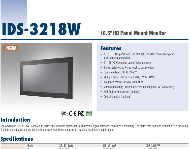 研華IDS-3218W 18.5" HD, 1366 x 768, VGA/DVI/HDMI 接口，面板安裝顯示器