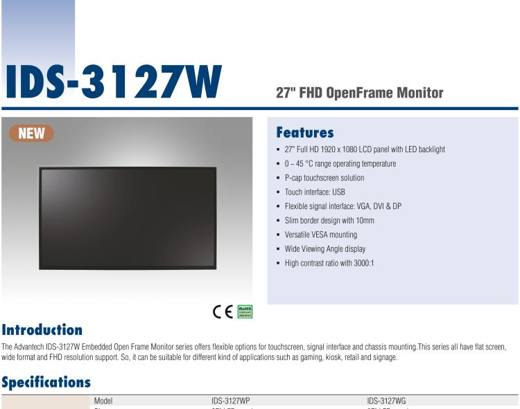 研華IDS-3127W 27 " 全高清1920 x 1080 分辨率，VGA/DVI/DP接口，開放式框架觸摸顯示器