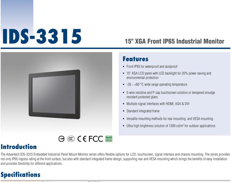 研華IDS-3315 15" 1024 x 768, VGA/DVI/HDMI 接口，采用 IP65 前面板的顯示器
