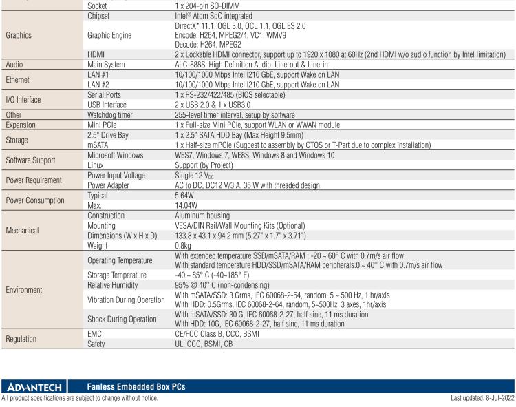 研華EPD-ARK-1123H 研華EPD專用應(yīng)用服務(wù)器，基礎(chǔ)版。Intel J1900 ,128 SSD, 8G DDR3。