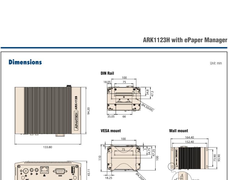 研華EPD-ARK-1123H 研華EPD專用應(yīng)用服務(wù)器，基礎(chǔ)版。Intel J1900 ,128 SSD, 8G DDR3。