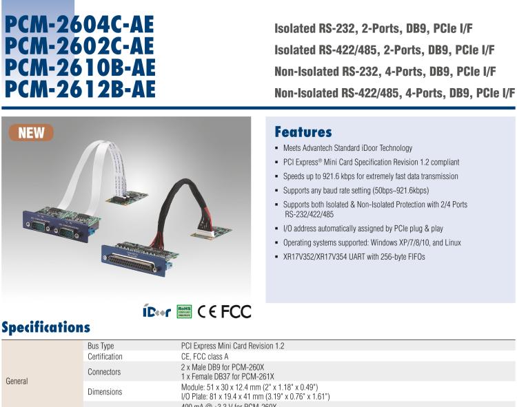 研華PCM-2612B 非隔離RS-422/485，4端口，DB9，PCIe I/F