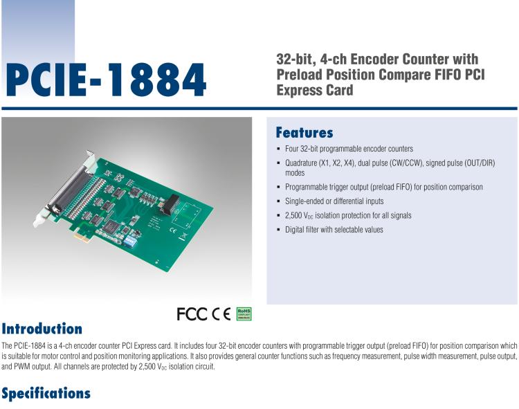 研華PCIE-1884 32 位、4 通道編碼器/計(jì)數(shù)器，帶預(yù)加載位置比較 FIFO PCIE 卡