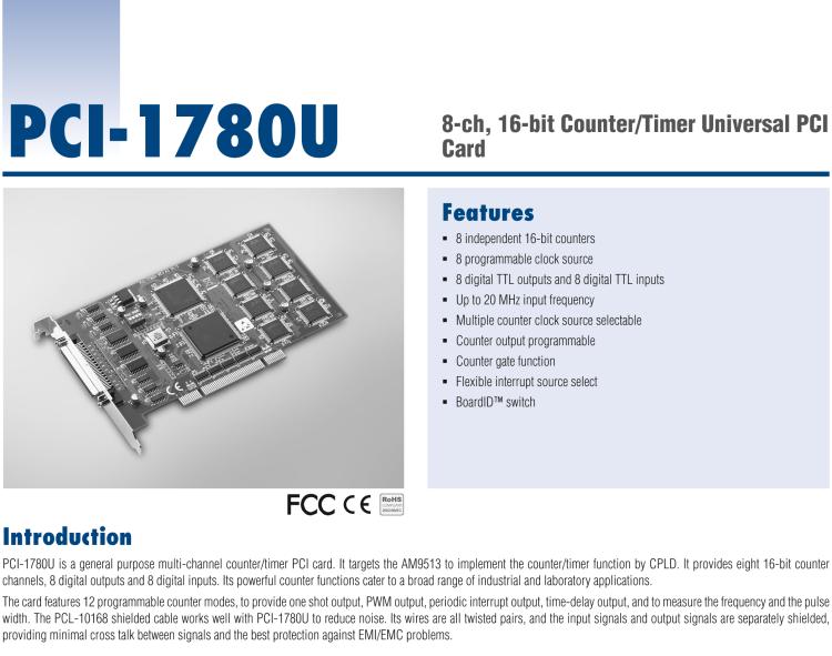 研華PCI-1780U 8通道計(jì)數(shù)/計(jì)時(shí)卡，支持TTL DIO