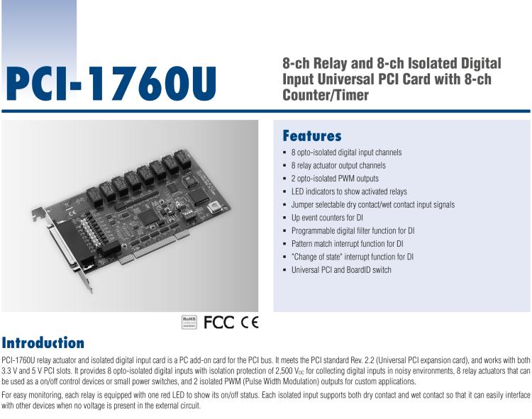 研華PCI-1760U 8通道繼電器，8通道IDI通用PCI卡