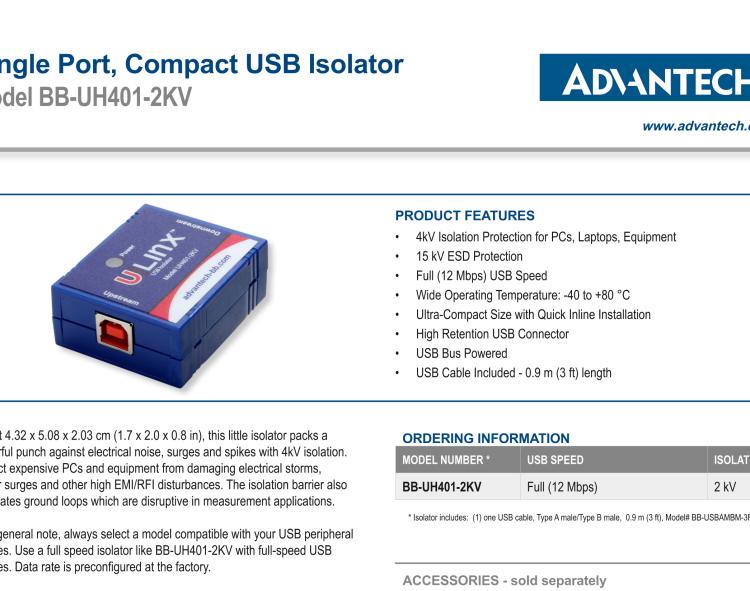研華BB-UH401-2KV USB 2.0 2 kV隔離器，1端口，12 Mbps全速