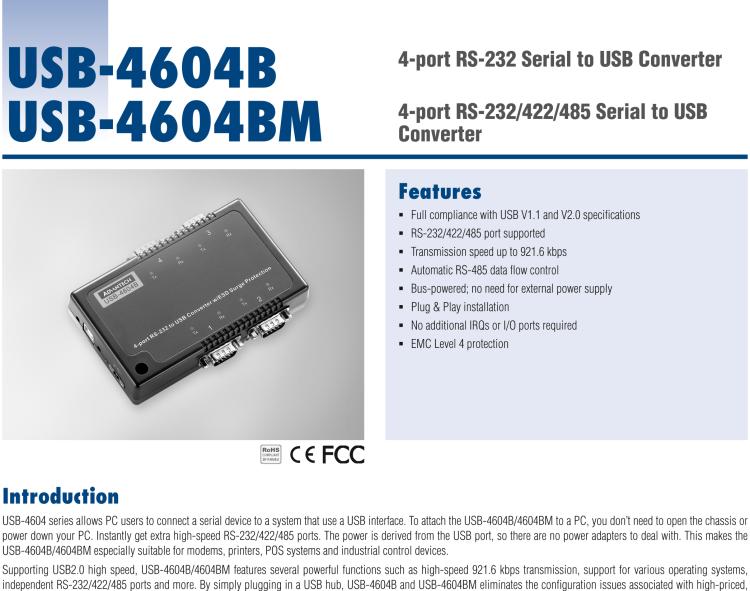 研華USB-4604B USB轉(zhuǎn)4端口RS-232轉(zhuǎn)換器，帶浪涌保護(hù)