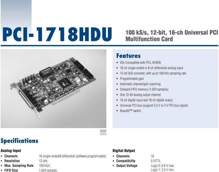 研華PCI-1718HDU 100k,12位，16通道多功能卡